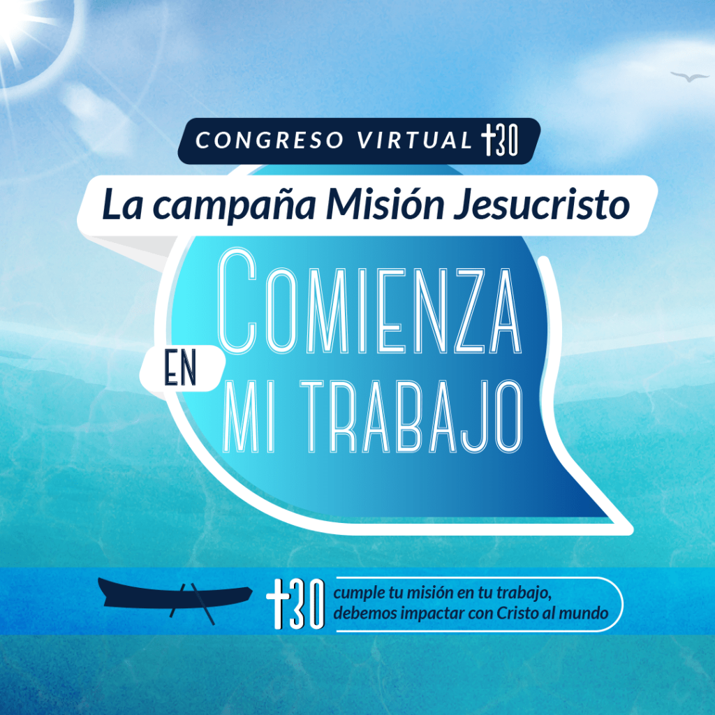 2do Congreso +30 - Día 2 - 09/oct/2021